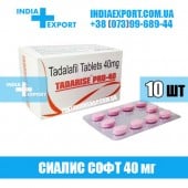 Сиалис TADARISE PRO-40 мг