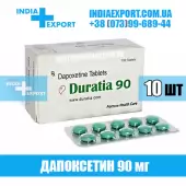 DURATIA 90 мг (ГОДЕН ДО 09/23)