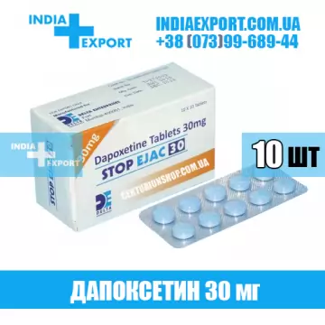 STOP EJAC 30 мг купить