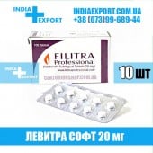 Левитра FILITRA PROFESSIONAL 20 мг (ГОДЕН ДО 04/23)