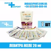 Левитра VALIF ORAL JELLY 20 мг (ГОДЕН ДО 09/23)