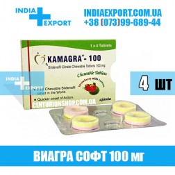 Виагра KAMAGRA POLO 100 мг