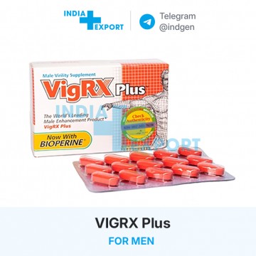 VIGRX PLUS (60 таблеток) купить