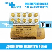 Левитра SNOVITRA 40 мг